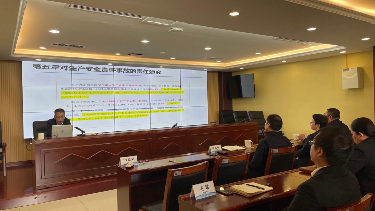 微信图片_20250416174306