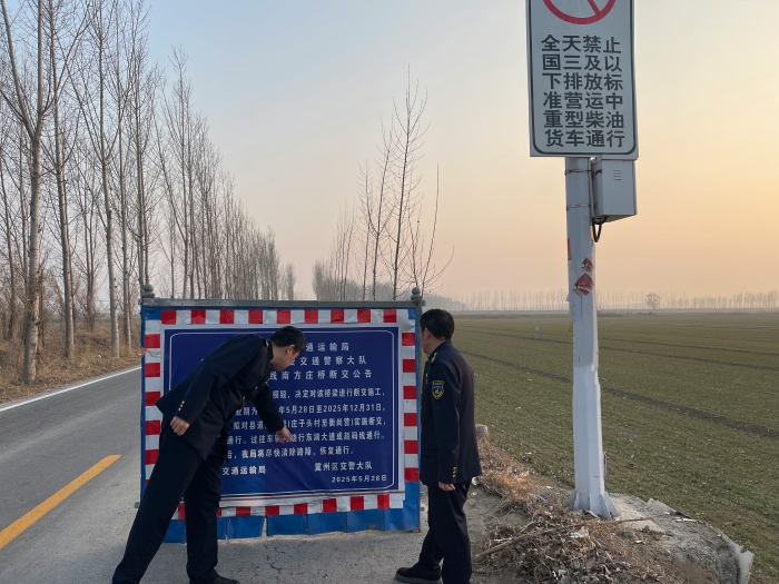 微信图片_20260115180656_2885_187